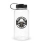 Wide mouth plastic water bottle